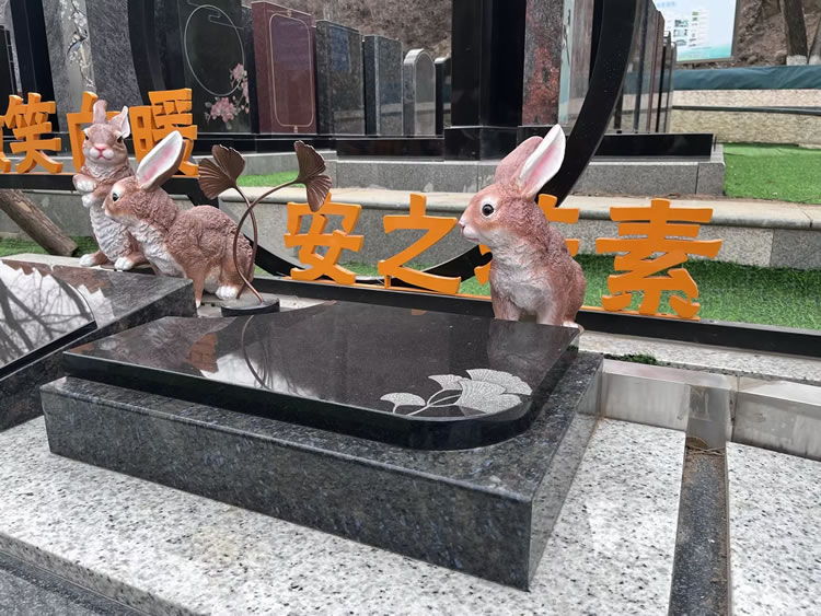 盛泰碑1
