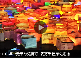 ��԰��Ƶ�Ƽ�