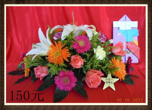 寒衣节送温暖 陵园提供祭扫服务