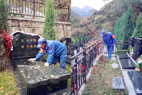 陵园物业工人