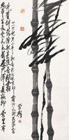 管桦