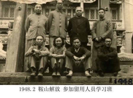 邵象华