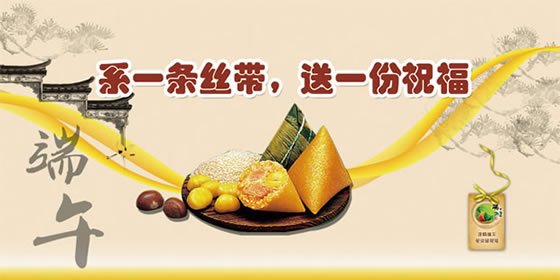陵园黄丝带寄亲人活动