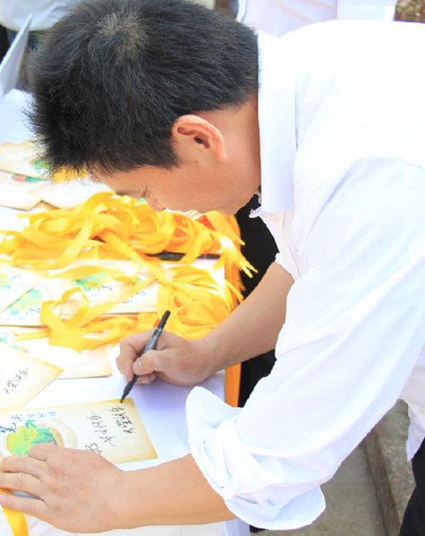 端午节祭扫活动