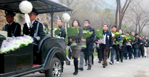 百余人送别刘文金先生