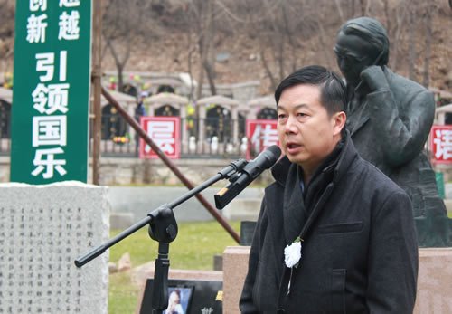 席强先生向刘文金先生致悼念词