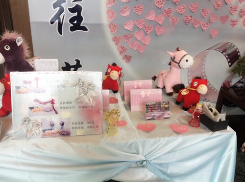 春节期间祭扫活动