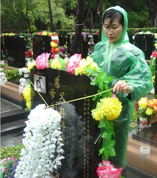 八达岭陵园母亲节代客祭扫