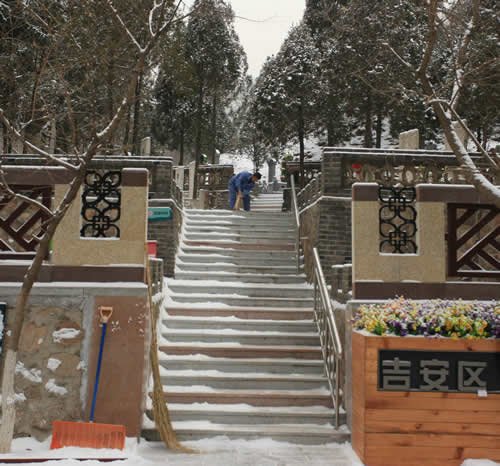七区扫雪