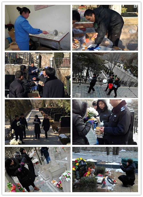 八达岭陵园初五饺子祭扫活动现场