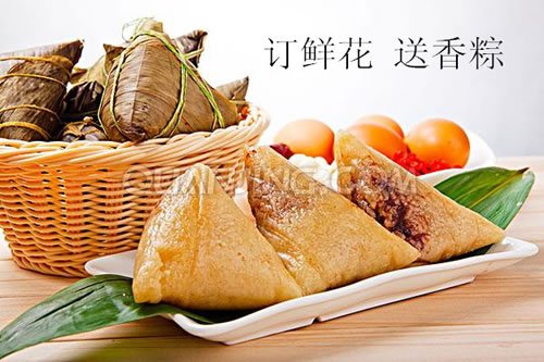 端午节