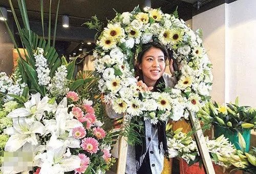 殡葬礼仪
