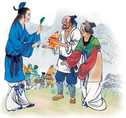 重阳节