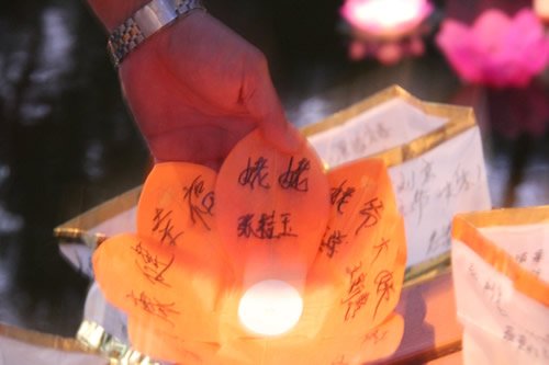 中元节,祭扫,民俗