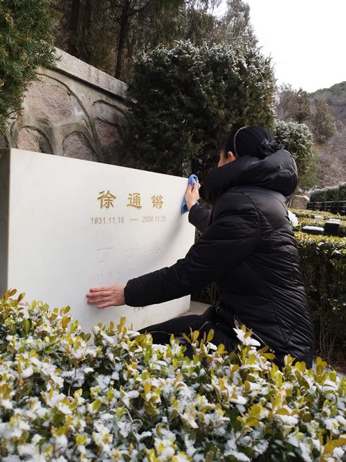 徐通锵