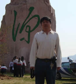 ʦ